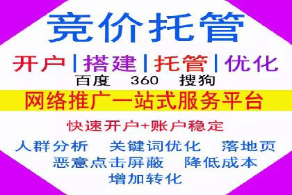 信息流营销案例分析：跨界合作案例分享