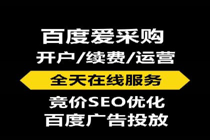 百度推广费用与广告效果评估的实战案例